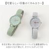 Gype Watch Gray