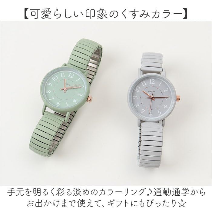 Gype Watch Gray