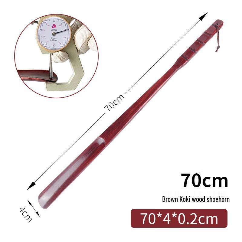 Gaskill Solid Wood Long Handle Shoehorn