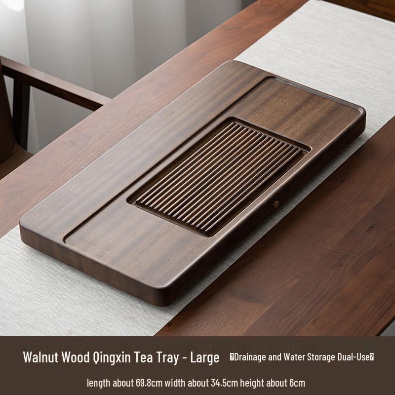 

Walnut & Acrylic Double-Layer Tea Tray