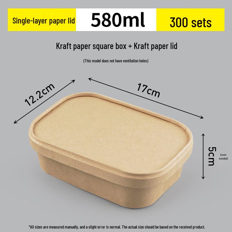 Kraft Paper Square Salad Box with Lid