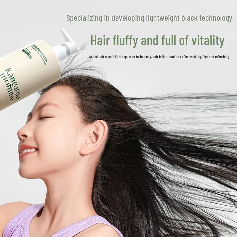 Kangaroo Mommy Teen Oil Control Lightweight Volumizing Shampoo