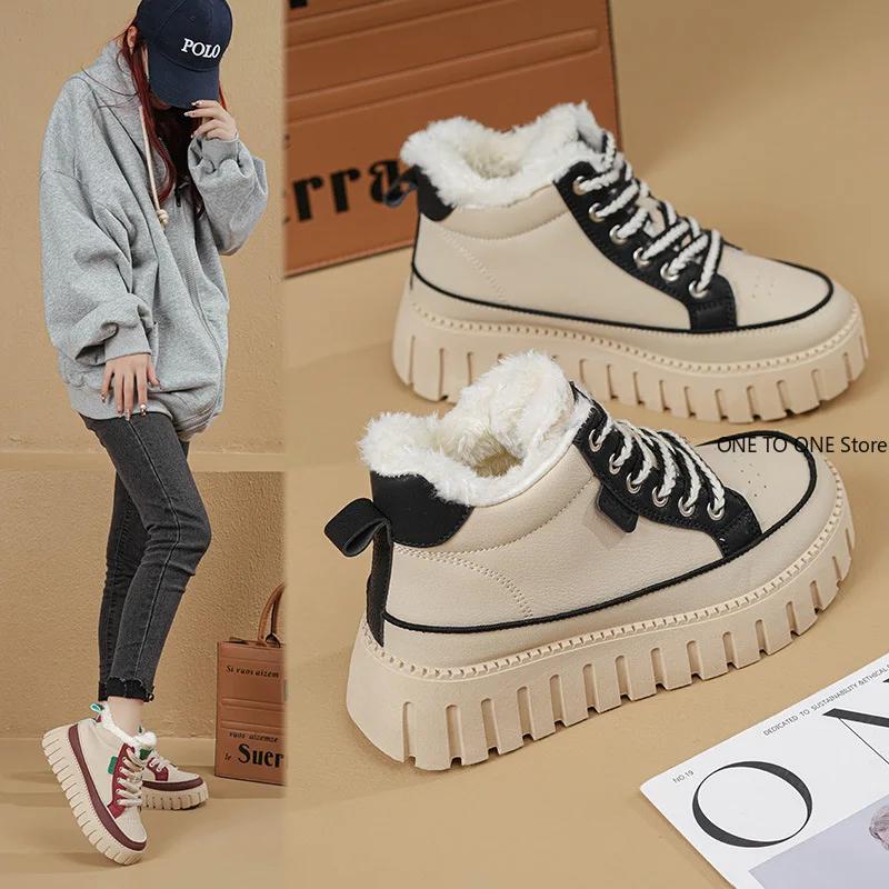Fashion Platform Snow Boots Women New in Casual Sports Skateboard Shoes Winter 2025 Fashion Plus Fur Warm Ankle Boot Footwear Sneaker