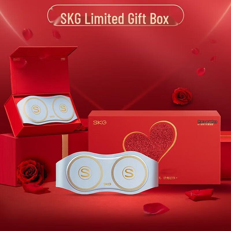 

SKG Smart Wireless Lumbar Massager W7