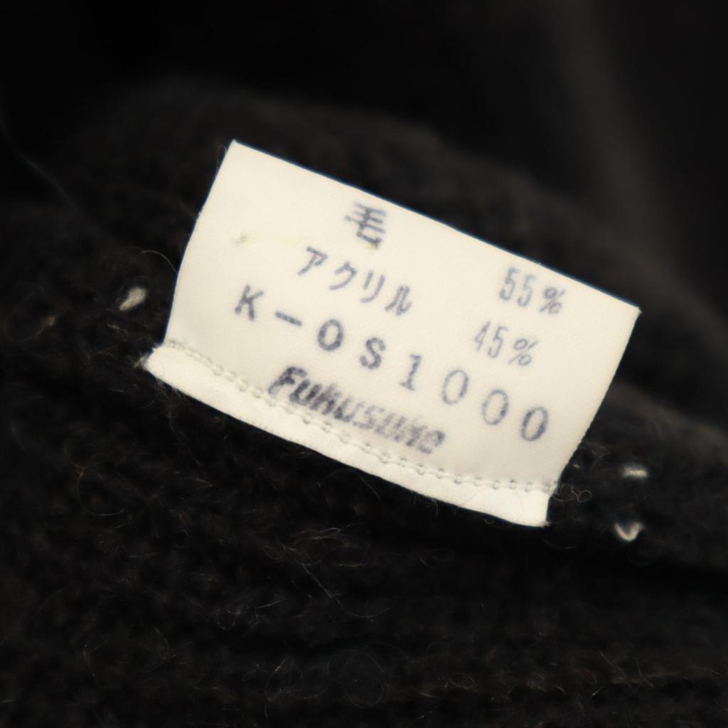 Yves Saint Laurent 90s Wool Blend Old Long Sleeve V Neck Sweater L Knit Men's Used