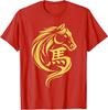 Kinesiska nyåret 2026 Eldhästens År Hästens År 2026 T-shirt