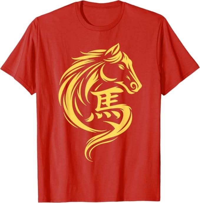 Chinese New Year 2026 Fire Horse Year of The Horse 2026 T-Shirt S