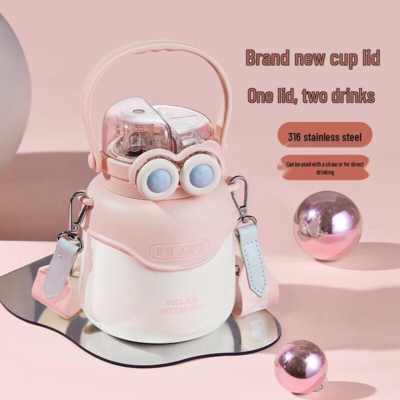 

RELEA Children s Straw Insulated Bottle