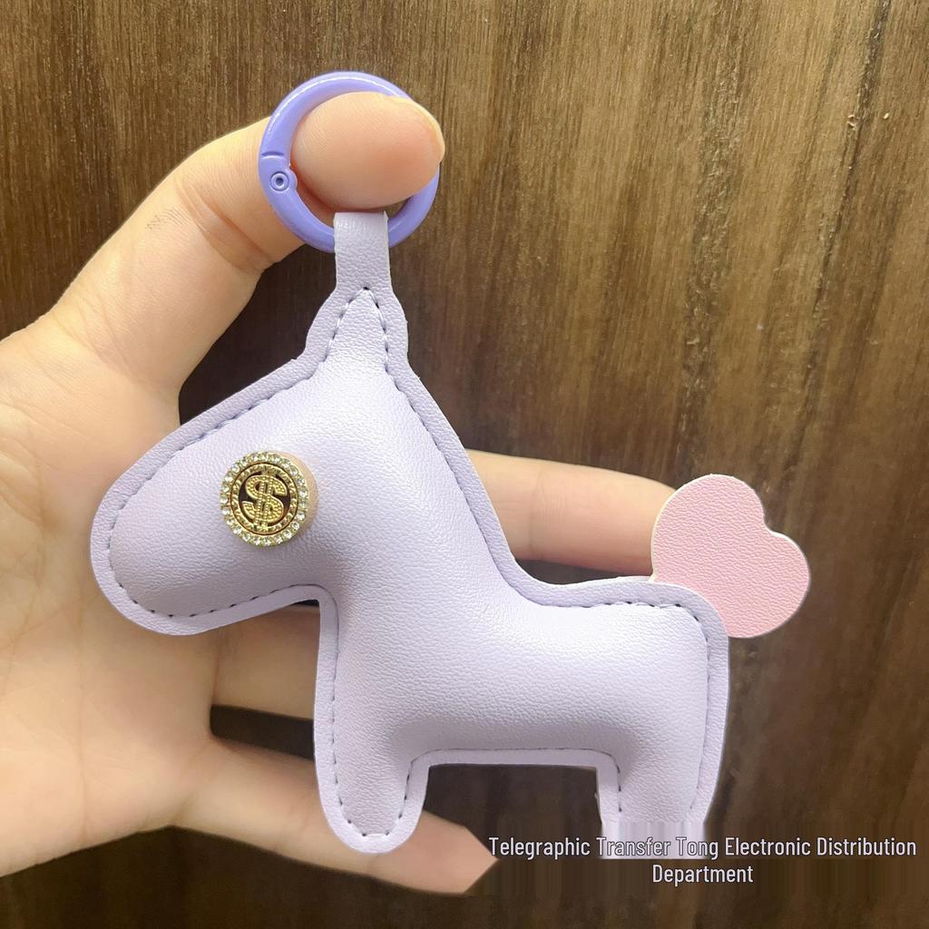 Trendy Brand Year of the Horse Genuine Leather Keychain Pendant - High-End Little Horse Charm for Bags & Clothing Accessories