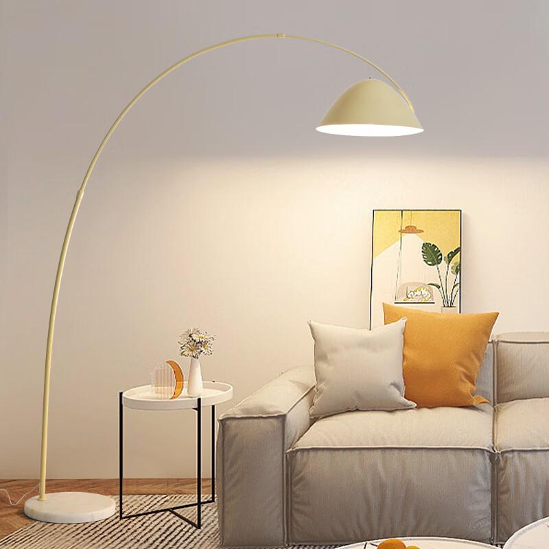 Oeny Fishing Floor Lamp