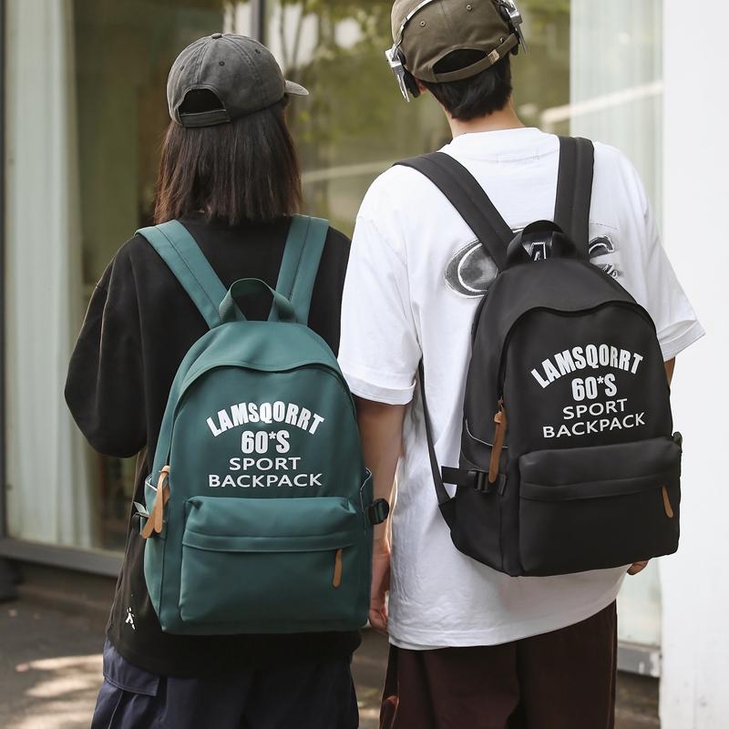 Женский рюкзак большой вместимости — фото 3