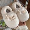 New Style of Women's Cartoon Thick-soled Plush Shoes with All-inclusive Cotton Slippers and Soft Soles