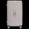 Treasure Chest Series Multifunctional Luggage