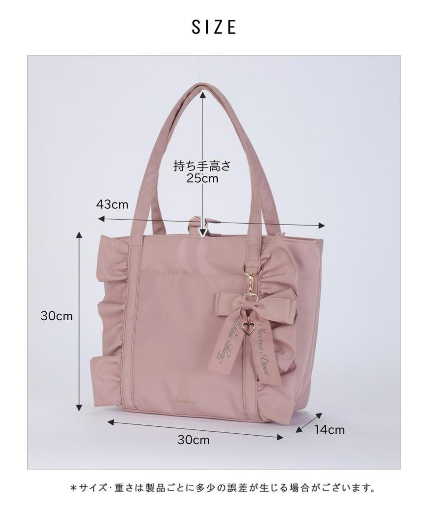 SecretDoor Black Tote Bag for Women, Large Tote Bag, Shoulder Bag, Large Capacity, Fits A4 Size, Stylish and Cute Bag for Women and Women, Perfect