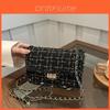 Womens Fashion Small Square Bag With Chain Strap For Daily Use