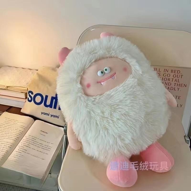 Cute funny long-haired little monster plush toy doll ugly cute doll super soft cloth doll for female birthday gift 40cm
