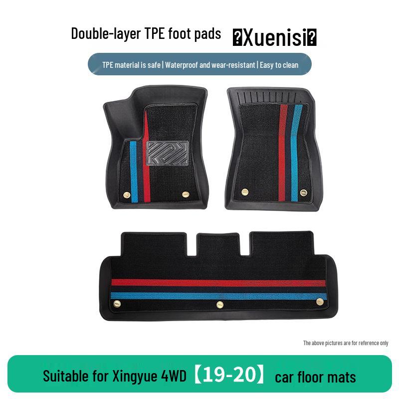 TPE Floor Mats for Geely Xingyue 19-20 AWD Models - 3-Piece Set