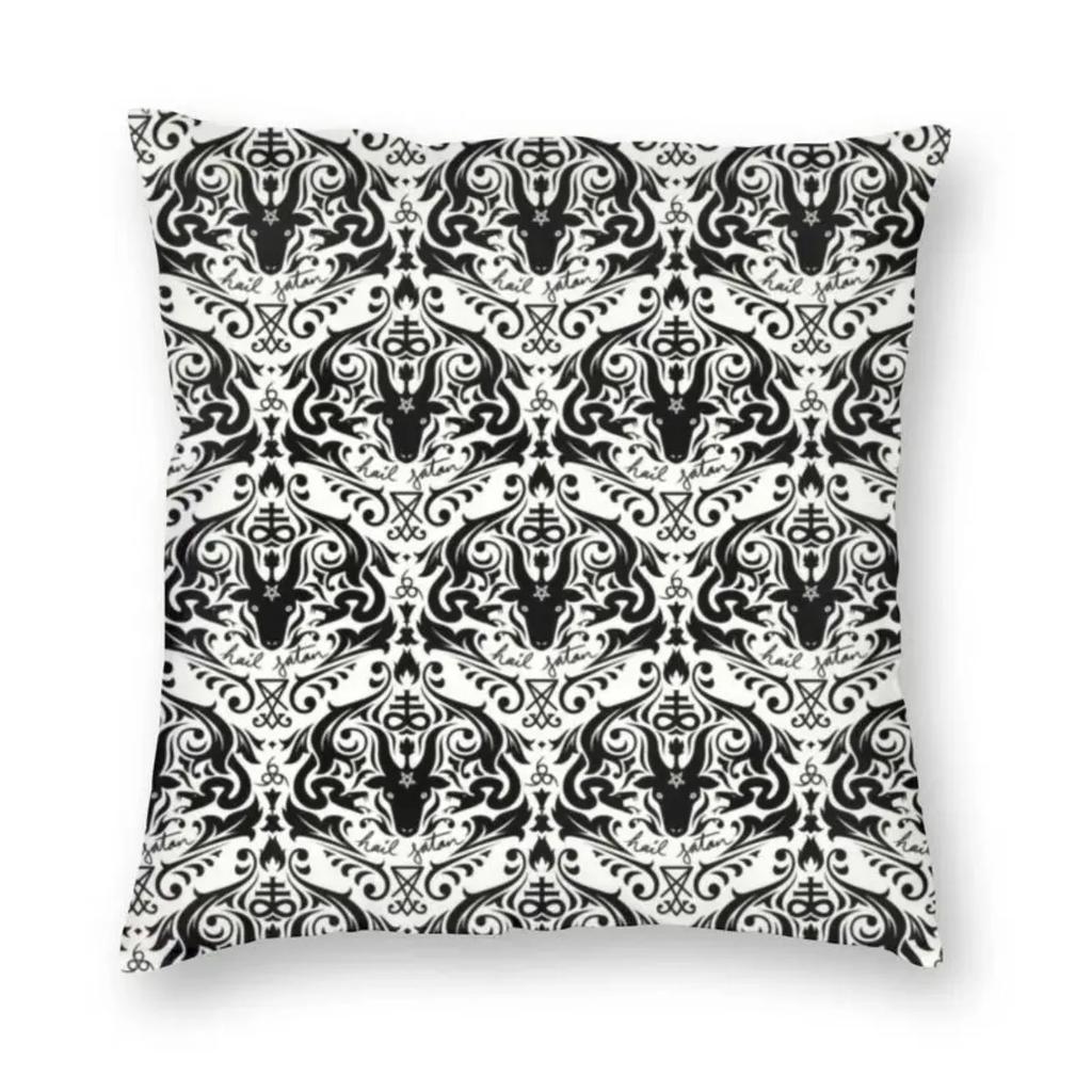 Devil Baphomet Damask Hail Satan Cushion Cover Satanic Leviathan Cross Throw Pillow Case for Sofa Pillowcase Home Decor  40x40cm