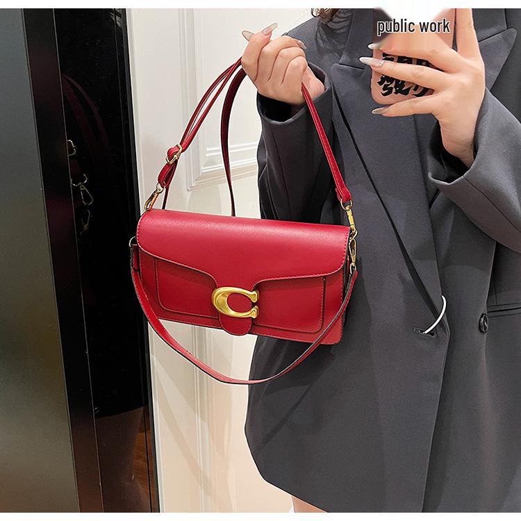 2025 Všestranná dámská kabelka: Vysoce kvalitní textura, Jednobarevná, Více přihrádek, Čtvercová taška přes rameno