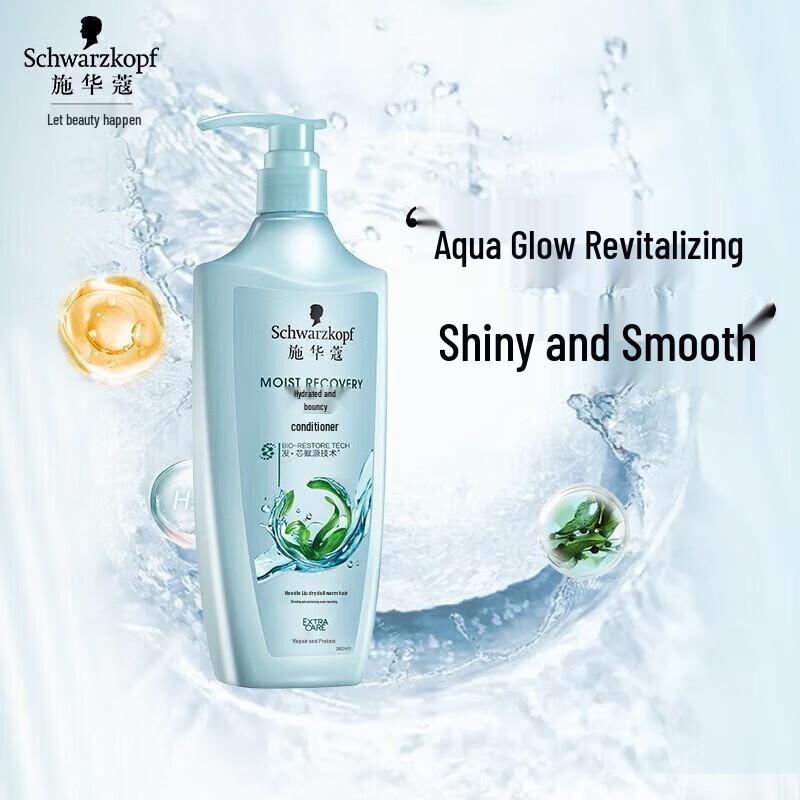 Schwarzkopf Hydro-Glow Bouncy Light Nourishing Conditioner