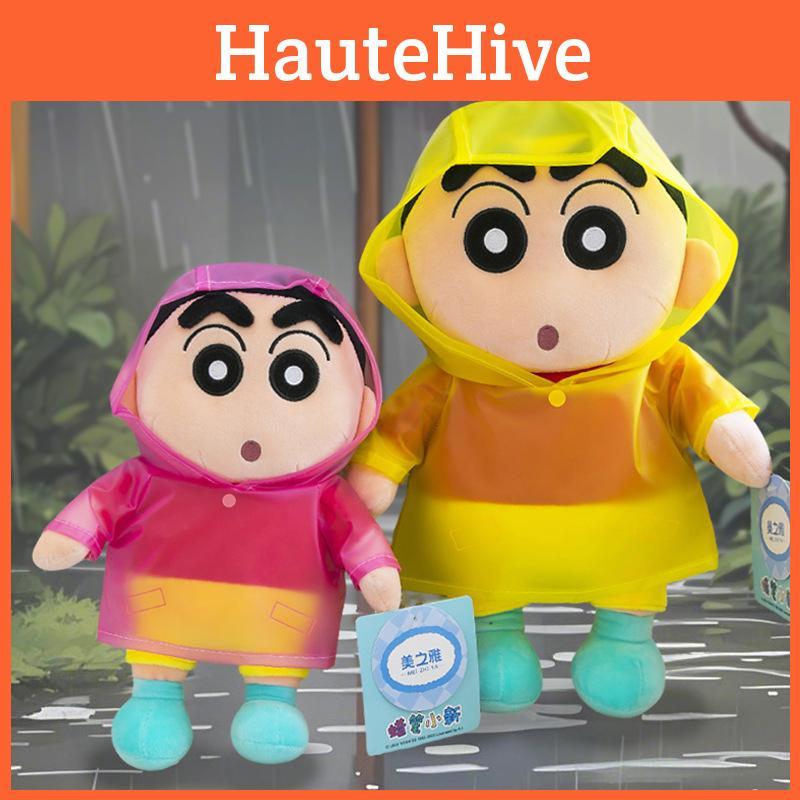Shinchan Raincoat Crayon Style Cartoon Doll Childrens Holiday Gift Plush Toy