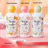 Household Long-Lasting Scent Fabric Softener Beads: Mite-Removing, Fragrance-Retaining Laundry Companion