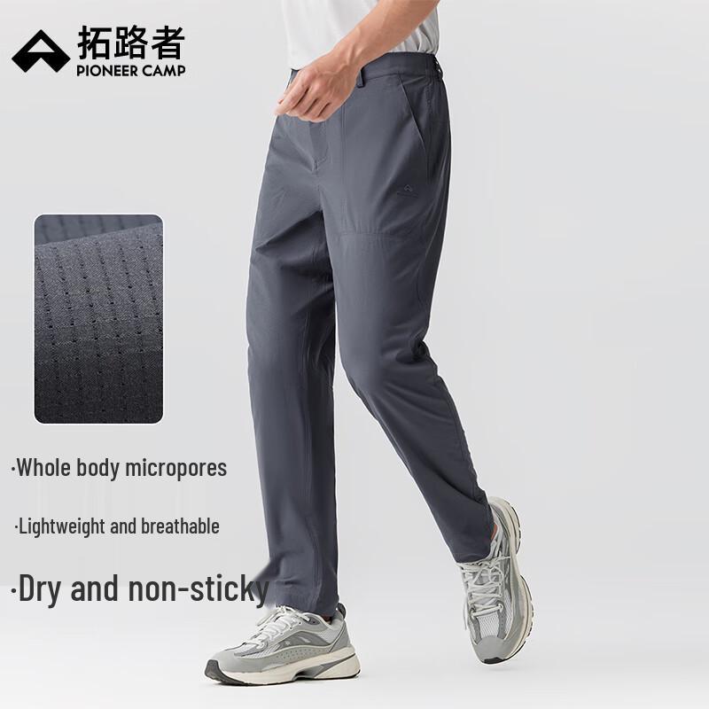 

Pathfinder Breathable Straight-Leg Hiking & Sports Pants 3XL