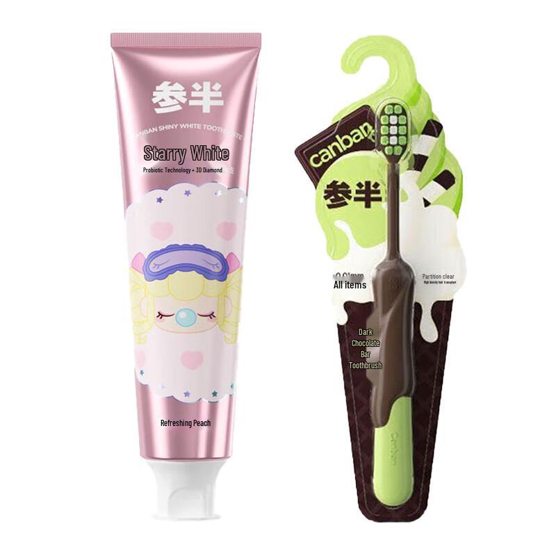 Cansan Toothpaste and Toothbrush Set