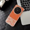 For vivo X300 Ultra Case Stylish Creative Vegan Leather Dragon Pattern Scratch-Resistant Bumper Cover For vivo X 300 Ultra Funda