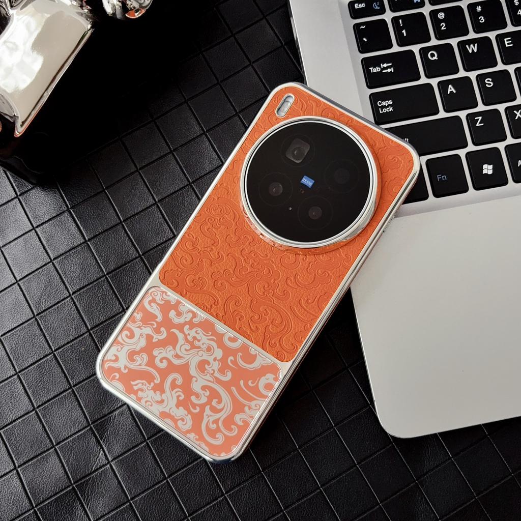 For vivo X300 Ultra Case Stylish Creative Vegan Leather Dragon Pattern Scratch-Resistant Bumper Cover For vivo X 300 Ultra Funda