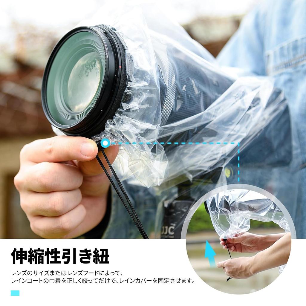 JJC Camera Camera Rain Cover for Lenses up to 45cm Compatible with Canon EOS Kiss M2 X10i X9i X8i X7i SX60 Nikon COOLPIX Sony and Perfect for and