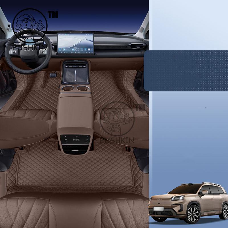 RHD For GAC AION V 2025 2026 Car Floor Mats Dirt-resistant Foot Carpet Floor Cover Auto Interior Styling Decorative Accessories