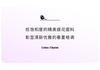 26 Spring/Summer Round Neck Fashionable Jacquard Loose and Comfortable Slim Mulberry Silk Shirt for Women