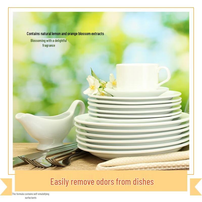 Omo Dishwashing Liquid