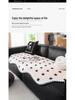 2024 High-End Chenille Sofa Cushions: Special-Shaped, Irregular, All-Season Covers for Leather Sofas
