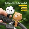 Creative Panda High-Decibel Mountain Bike Bell for Children's Balance Bikes