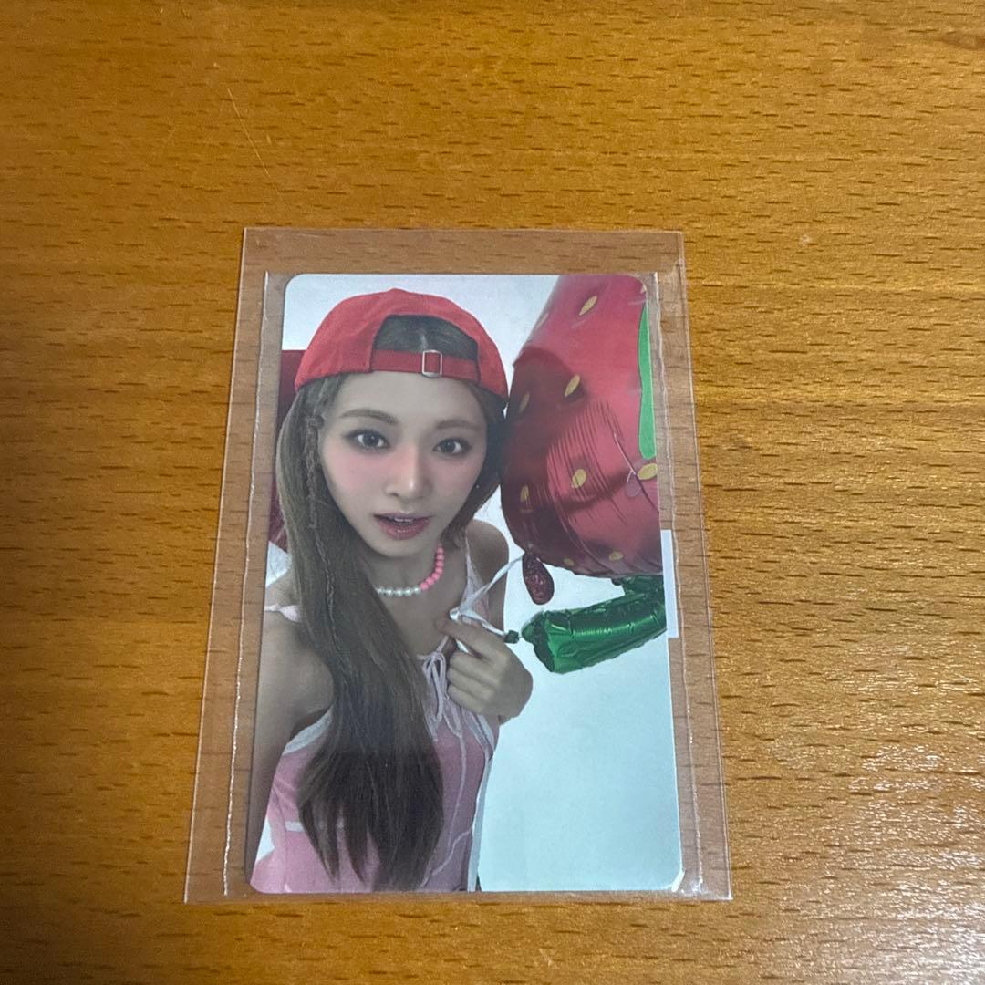 [USED] TWICE Strategy Tzuyu Photocard JYP Bonus
