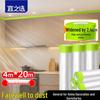 Yizhixuan Disposable PE Dust-Proof Masking Film