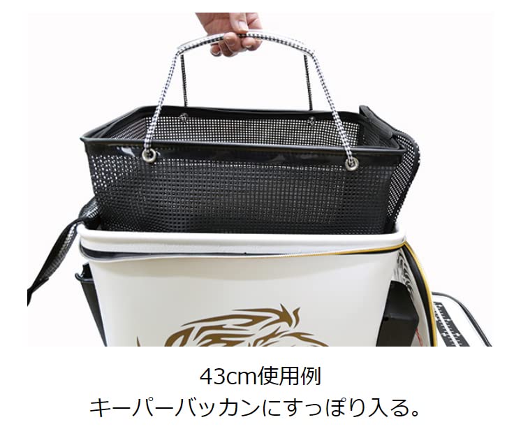 Taka Sangyo 731-Square Colander with Lid, 43cm, Black