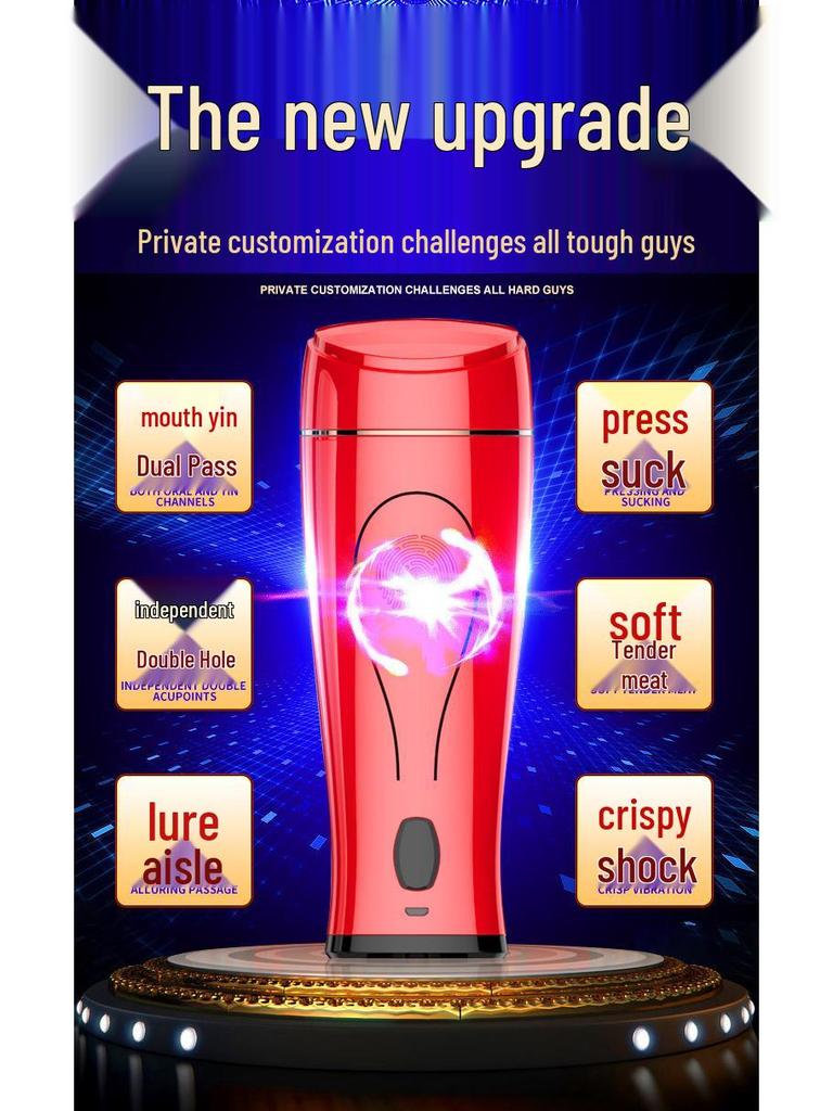 YaYou Manuelle Intelligente Press-Masturbationsbecher für Männer
