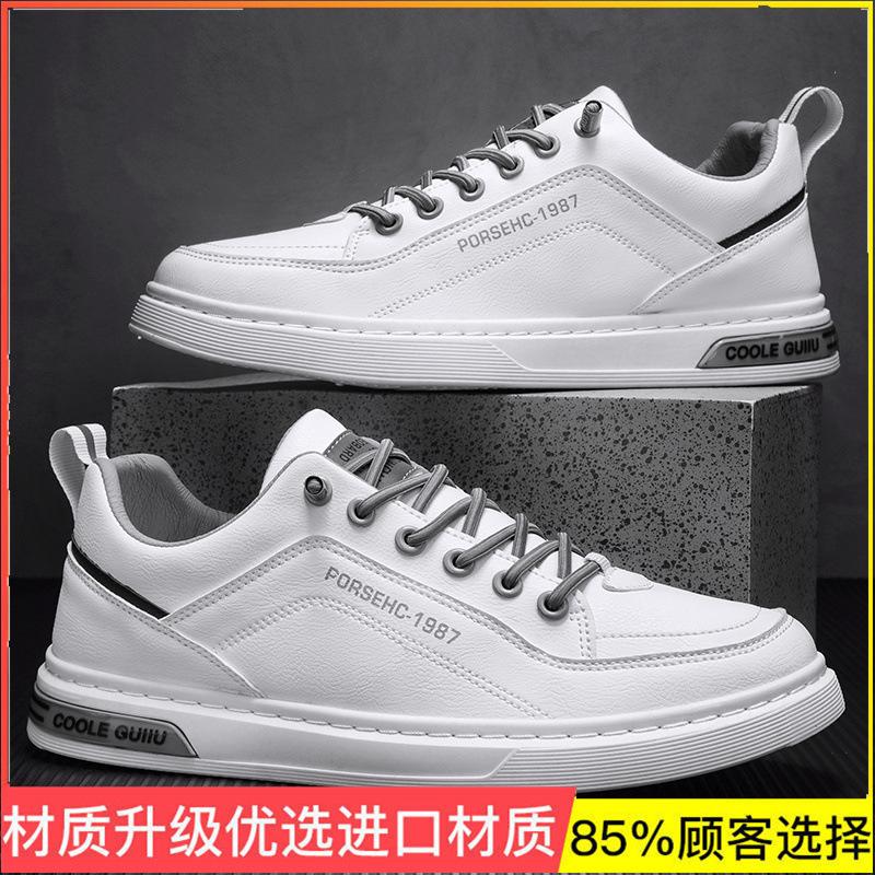 Men's Shoes Summer Design Sense Niche Casual Board Shoes Middle School Students Versatile Trend Sports Platform Shoes Men's