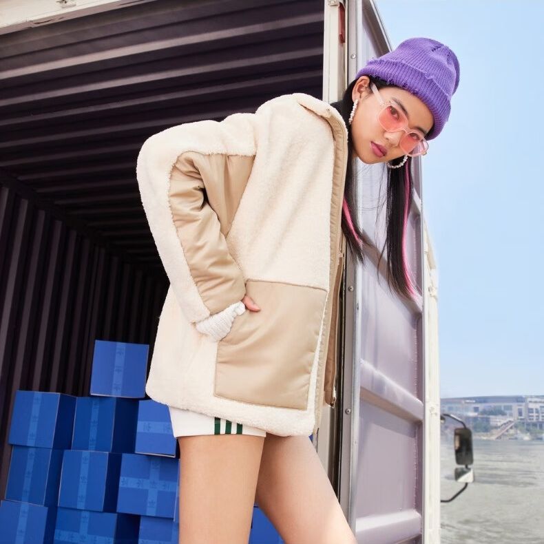 adidas Originals Sherpa Color Block Stehkragen Fleece Sportjacke Damenjacke Off-White HC6603