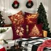 Christmas Decoration Pillowcase Gift Reindeer Christmas Tree Pillow Cover Living Room Sofa Cushion Suite Room Home Decoration