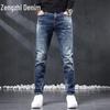 Zengzhi Men's Retro Slim Tapered Jeans