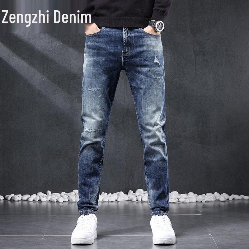 Zengzhi Men's Retro Slim Tapered Jeans