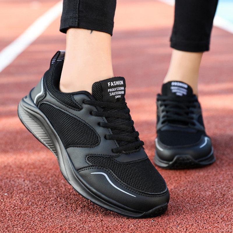 Not Tired Shoes Spring and Summer Mesh Breathable Sports Shoes Lightweight Student Running Shoes Black Casual Travel Shoes