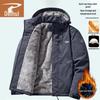 Men's Lamb Fleece Lined Winter Jacket