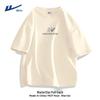 Warrior Men's 2026 Summer Trendy Short Sleeve T-shirt