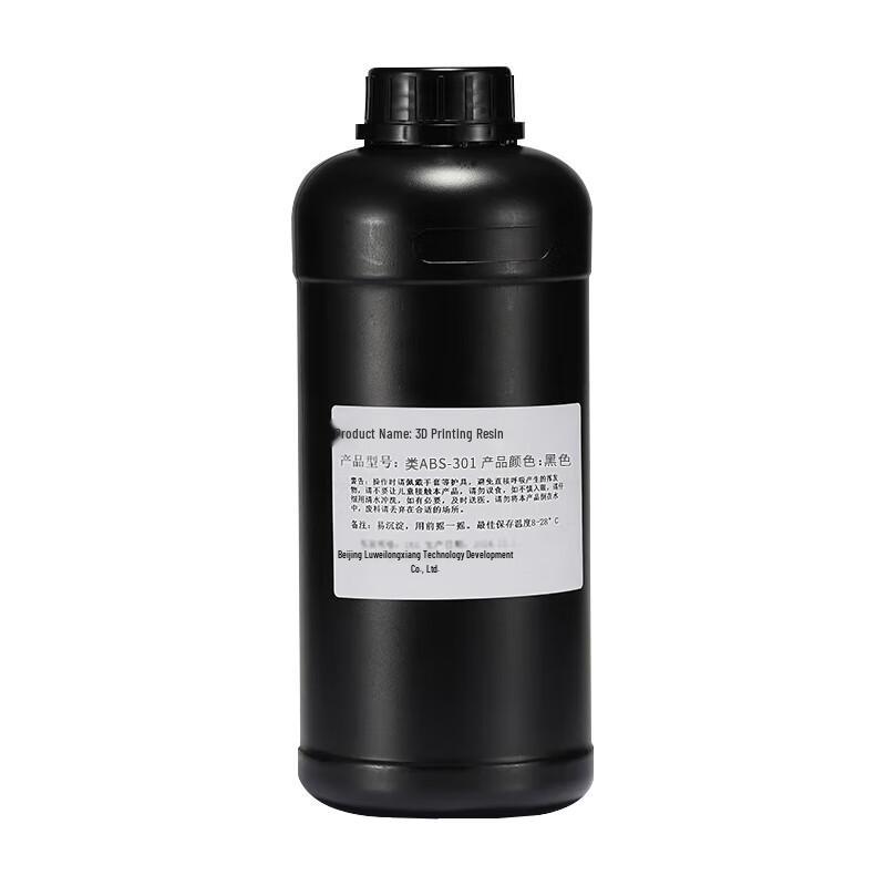 Powei ABS-Like High-Precision LCD 3D Printer Resin CN plug (adapter included)