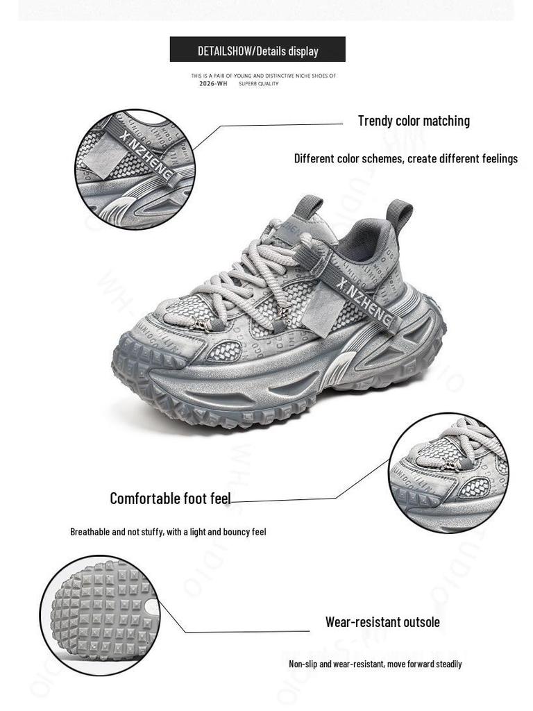 Men's Light Luxury Mesh Sports Shoes: Non-Slip, Breathable, Thick Sole, Height-Increasing, Autumn/Winter Casual Running Dad Shoes.